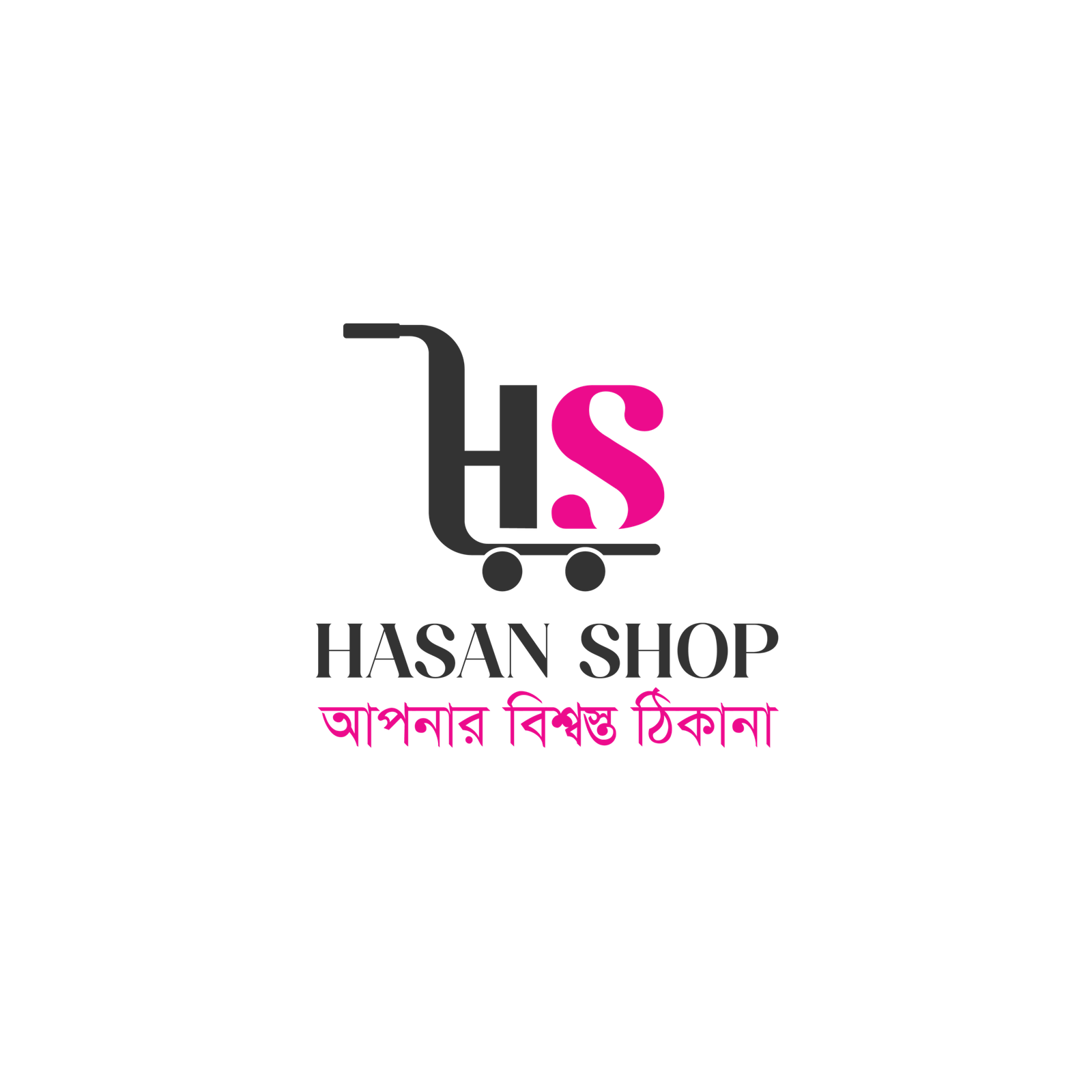 Hasan Shop