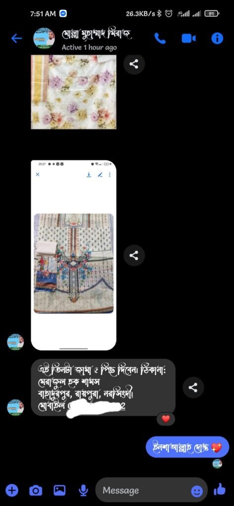 Customer review