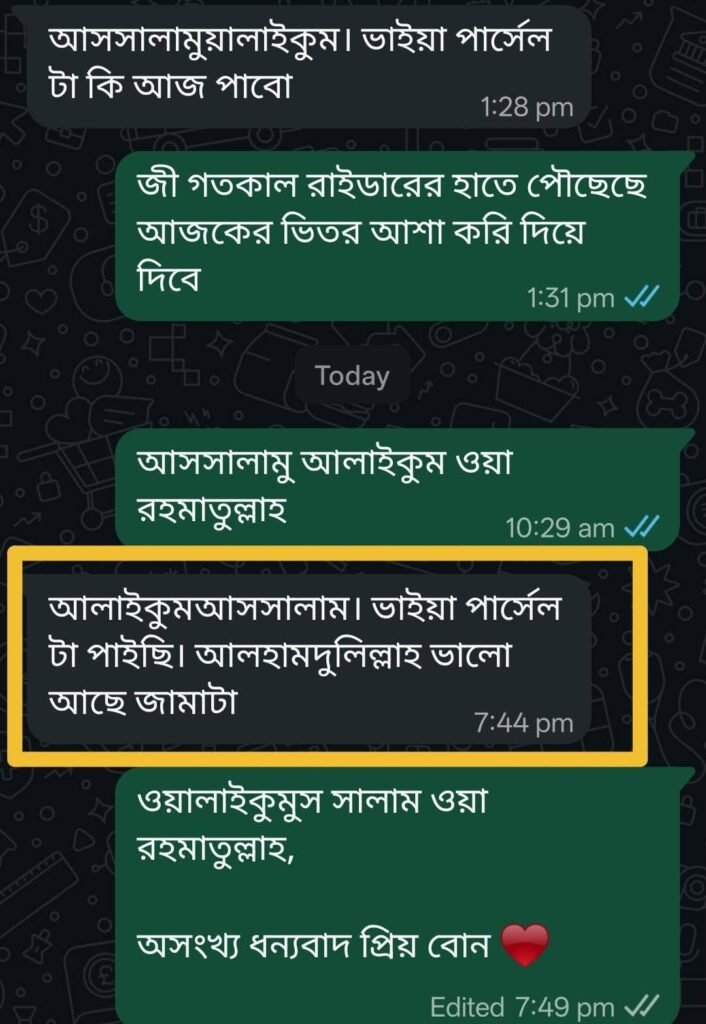 Customer review